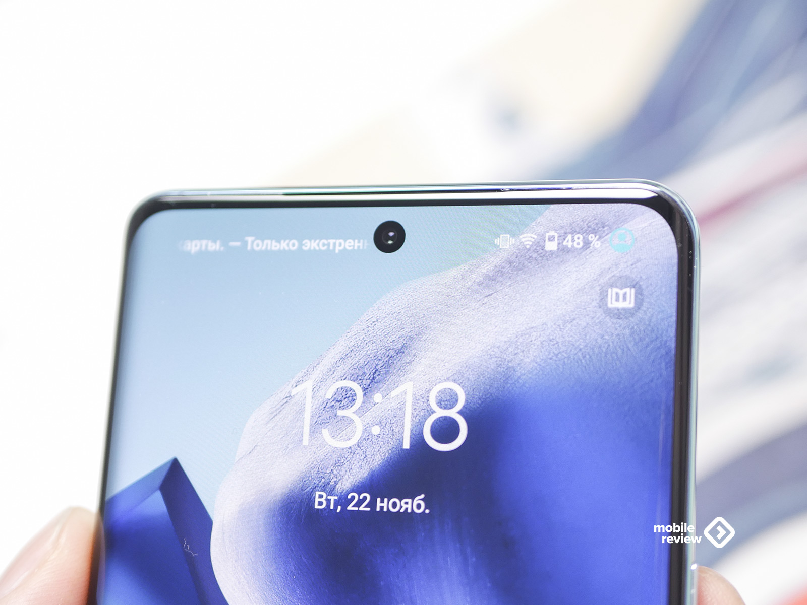 Vivo v25 pro. Смартфон vivo v25 Pro. Vivo.