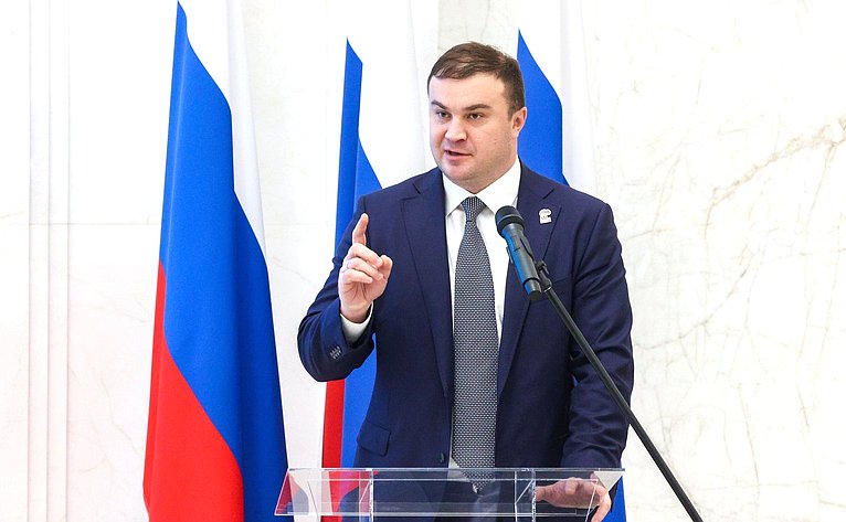 Торжественная церемония награждения победителей Всероссийского конкурса центров поддержки экспорта «Лидеры поддержки. Женщины в экспорте»