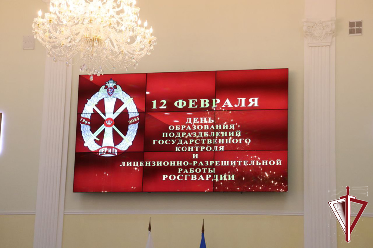 В Якутске состоялось торжественное празднование 55-летия подразделений лицензионно-разрешительной работы и государственного контроля Росгвардии 