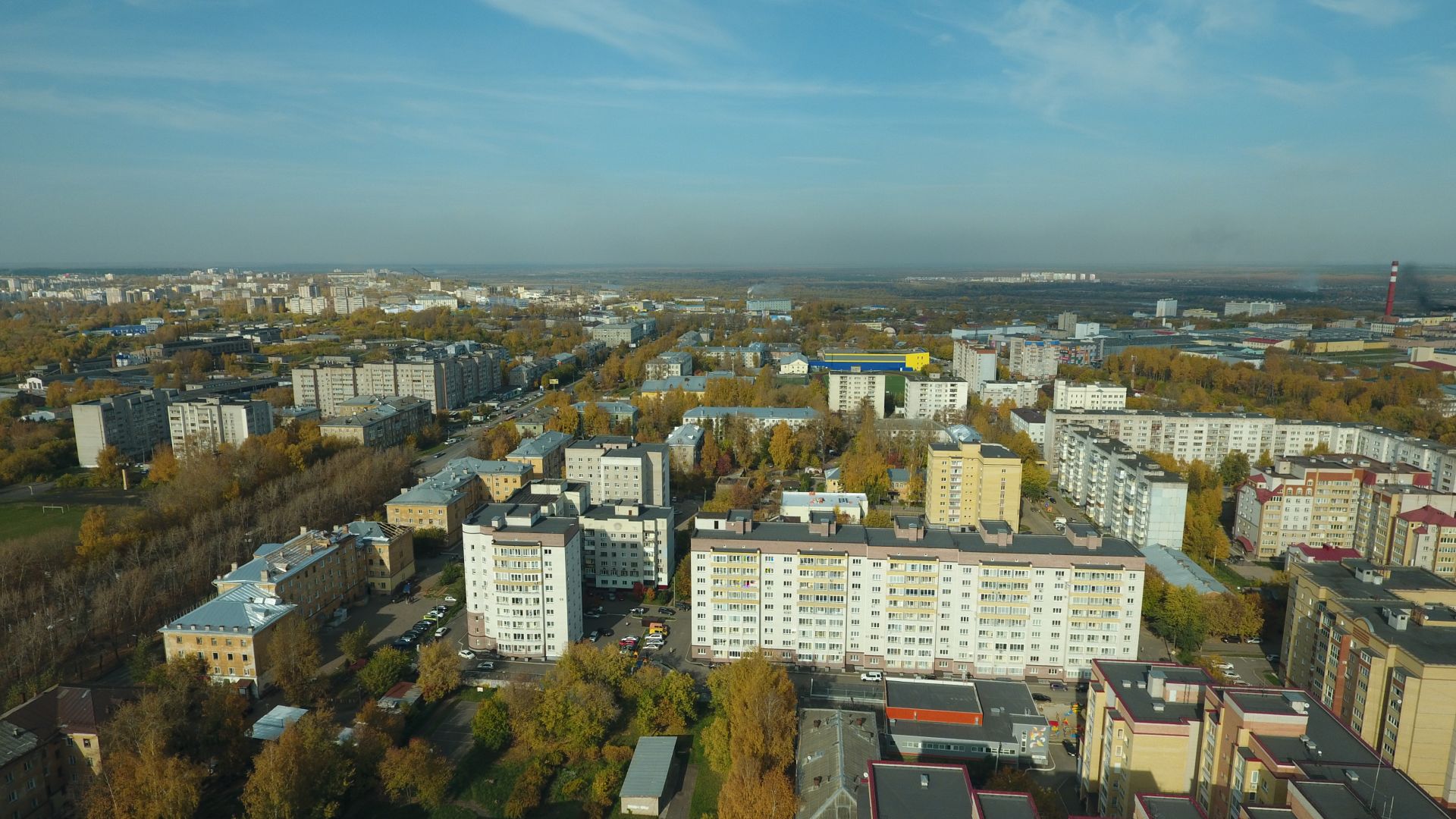 Вятка климат киров. Киров с воздуха. Киров осенью. Парк Кирова в Кирове. Дождливый Киров.