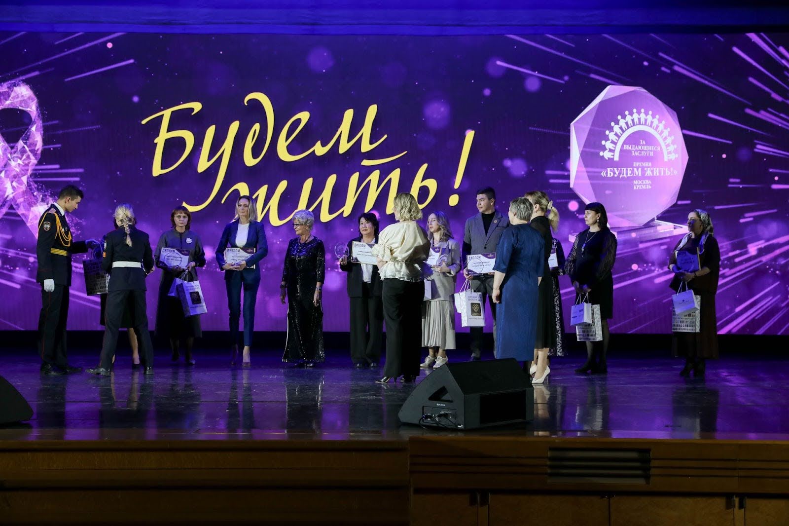 Маммологический центр L7 стал двукратным лауреатом премии «Будем жить!»
