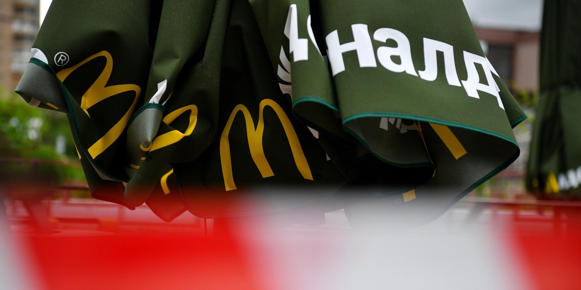 Ресторан McDonald's закрыли за нарушение противоэпидемического режима в Москве - ИноСМИ, 1920, 02.06.2025
