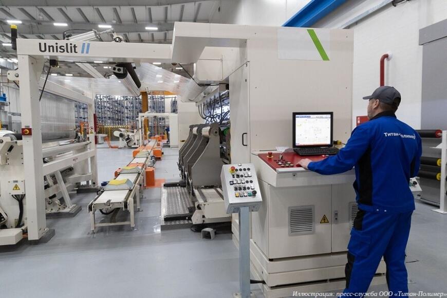 В Псковской области запустят производство филаментов для 3D-принтеров