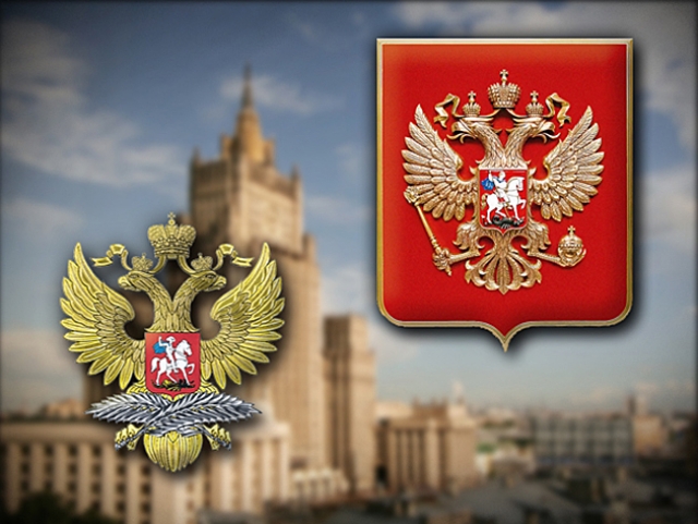 Из России вышлют сотрудника посольства Молдавии в Москве