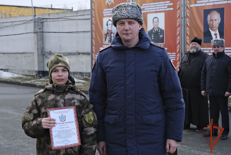 В Республике Алтай отметили День войск национальной гвардии