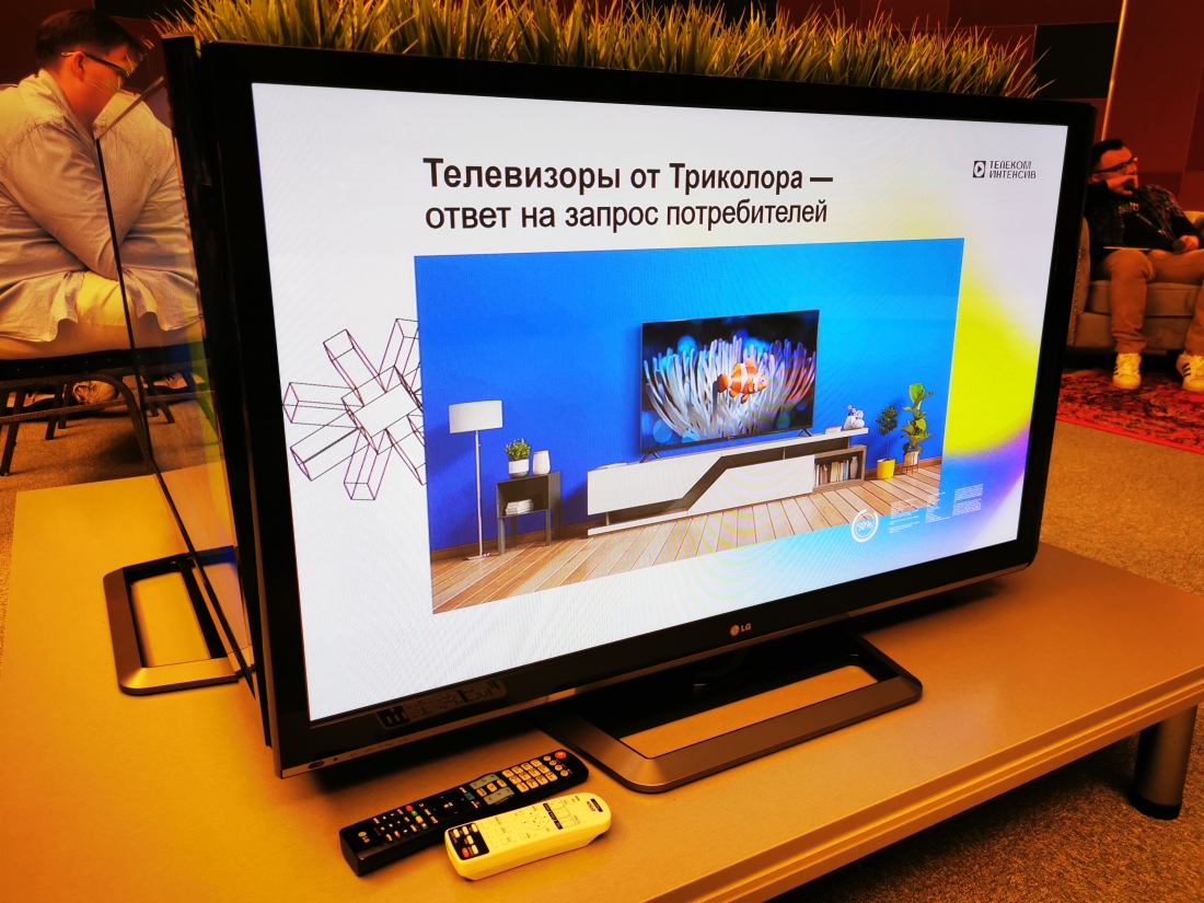 Когда подключат матч премьер на триколор. Sony 32r433b.