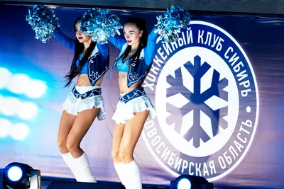 ХК Сибирь Новосибирск