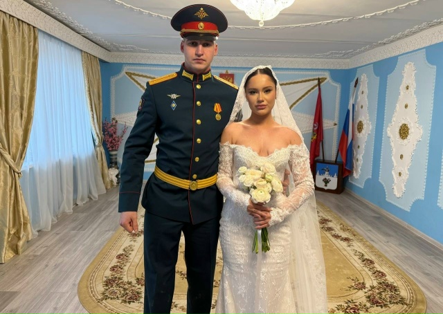Союзом мужества и нежности назвали брак молодых людей из Карачева Брянской области