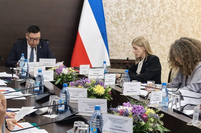 23 октября 2025 года состоялось заседание Координационного совета при Управлении Министерства юстиции Российской Федерации по Республике Хакасия