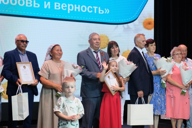 Волгоградская правда