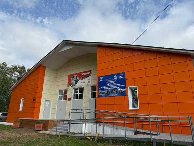 В селе Среднеивкино после капремонта открылась обновлённая школа