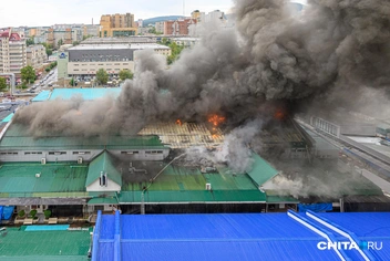 Горит рынок. Пожар в торговом центре чита. Горел рынок в чите. Видео мегастрой в красногвардейское пожар. Учалы крытый рынок пожар.