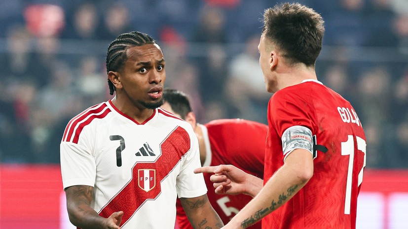 Не день вратарей: сборная России по футболу упустила победу над командой Перу из-за ошибки Сафонова