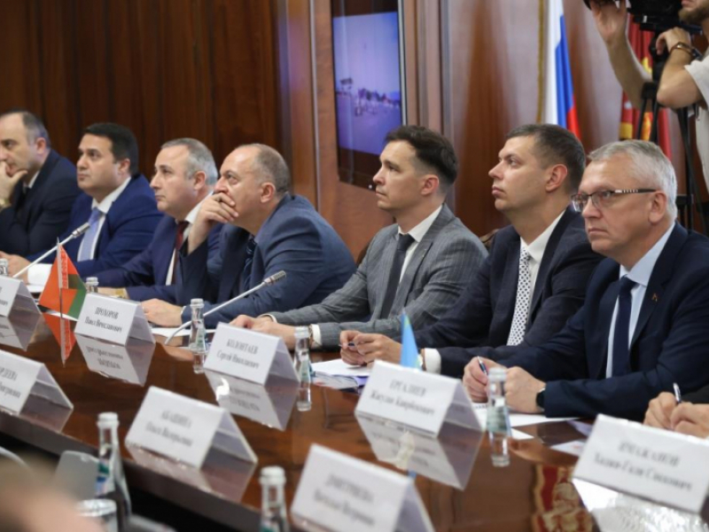 JPG Файл