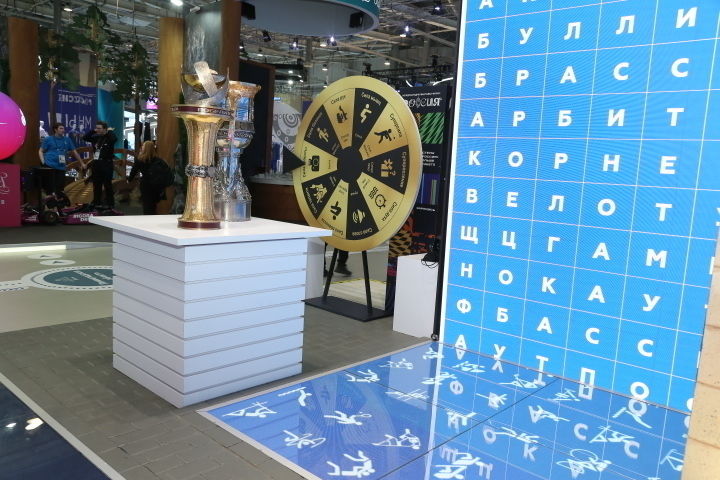 Выставки в санкт петербурге сентябрь 2024. Выставки в санкт петербурге сентябрь 2024. Riyadh спонсор. Выставка энергетика. Санкт-петербургский салон книжный.