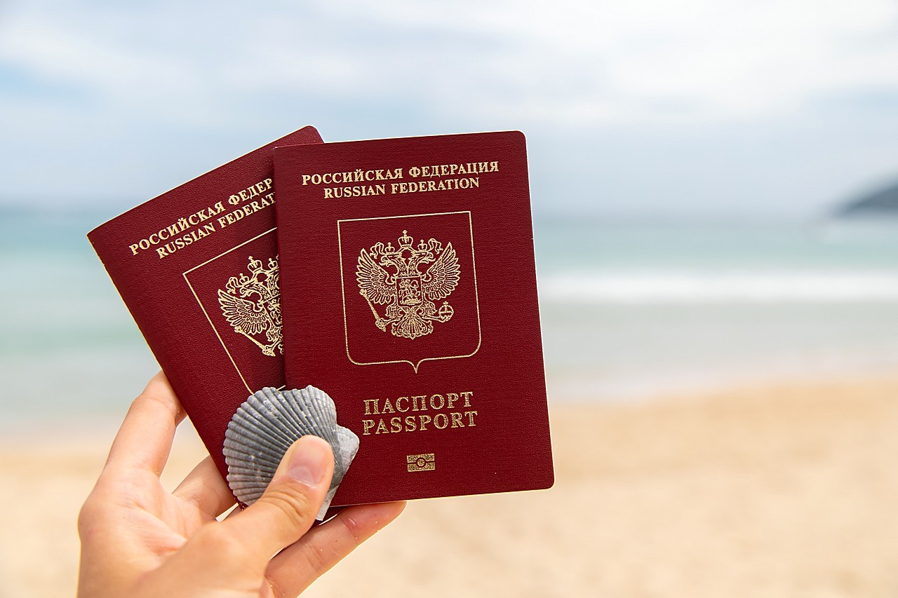 Загранпаспорт как выглядит