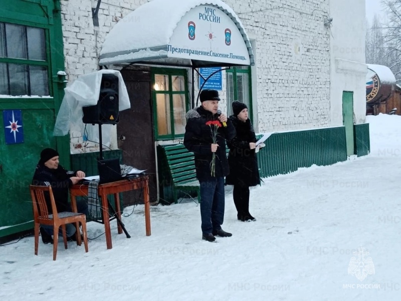 В Новой Ляле открыли мемориальную доску погибшему на СВО спасателю