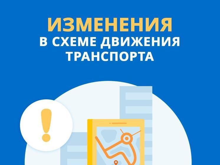 Движение на псковской улице Ипподромной приостановили из-за аварийной ситуации