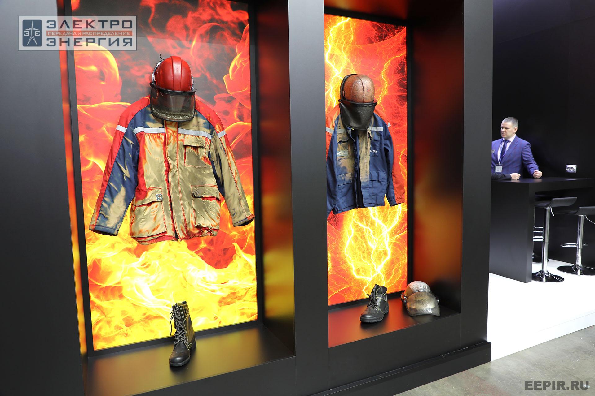 На 29-й международной специализированной выставке «Безопасность и охрана труда» (БИОТ-2025)