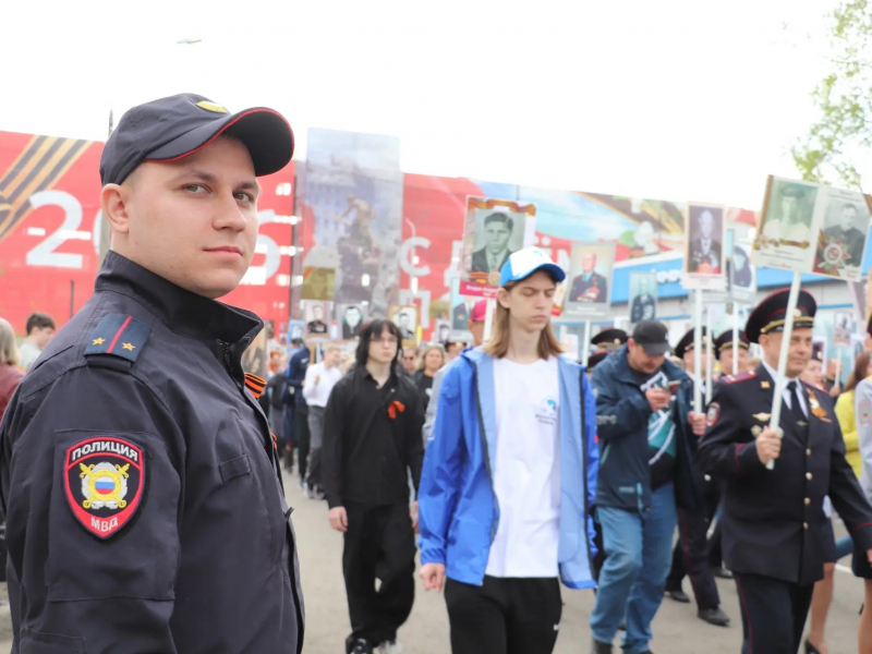 JPG Файл