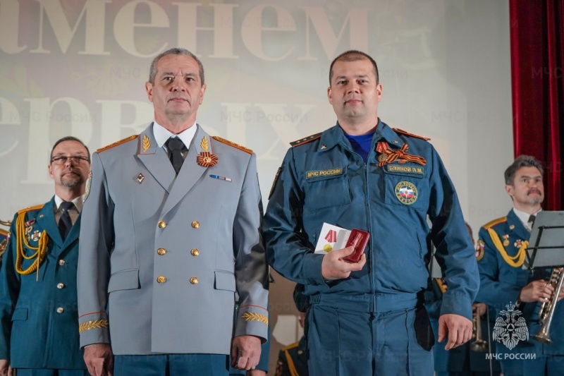 В Главном управлении МЧС России по г. Москве состоялось торжественное мероприятие ко Дню пожарной охраны