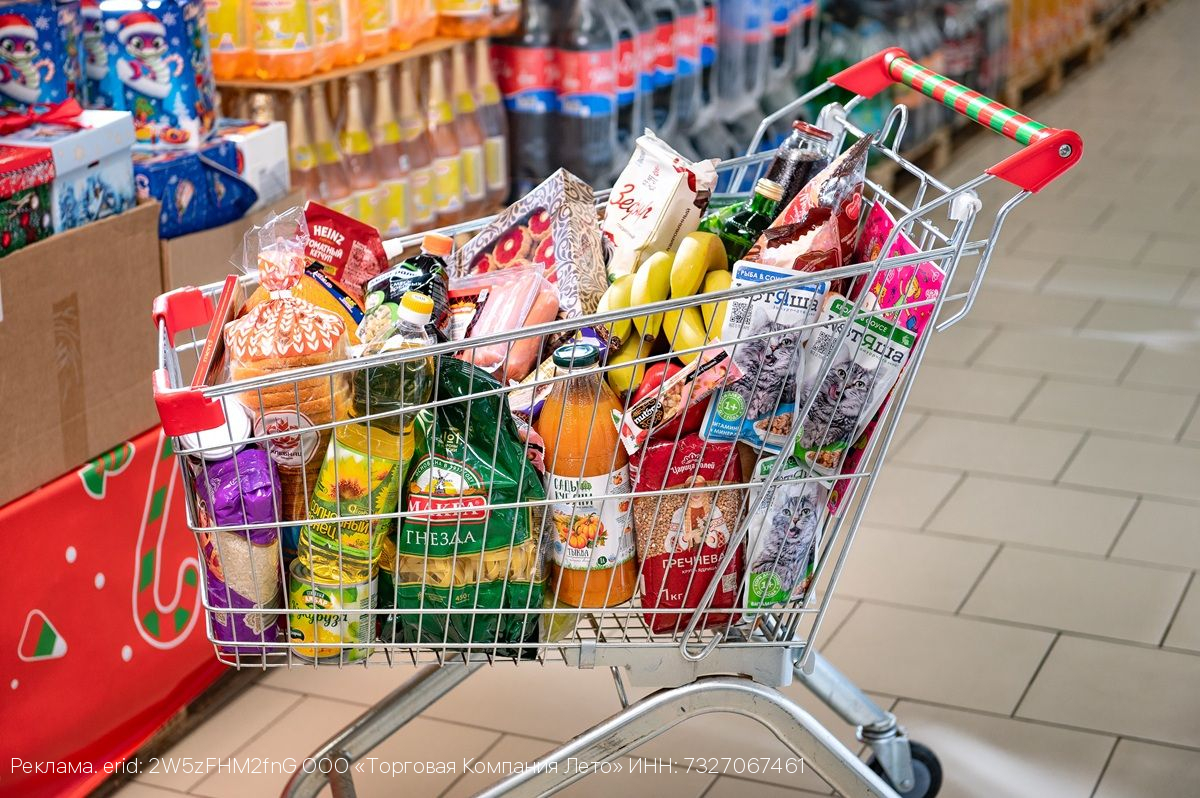 магазинпобеда.рф