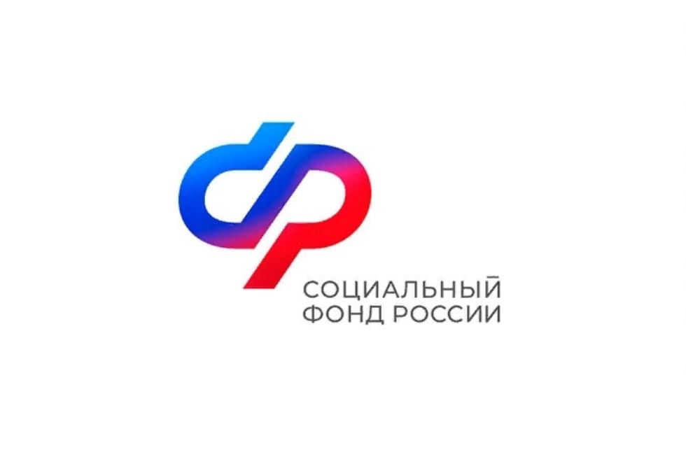 Отделение СФР по Пензенской области проактивно пересмотрит выплаты единого пособия многодетным семьям с превышением дохода до 10%