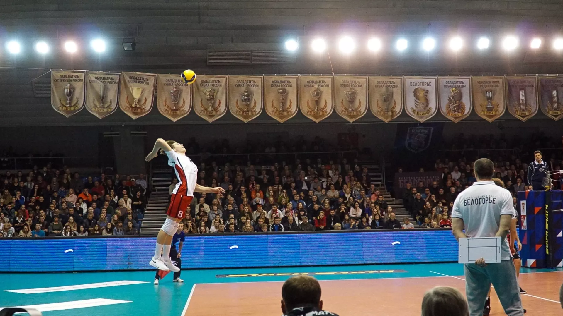 Журналисты собрали символическую сборную «Белогорья» за последние 25 лет