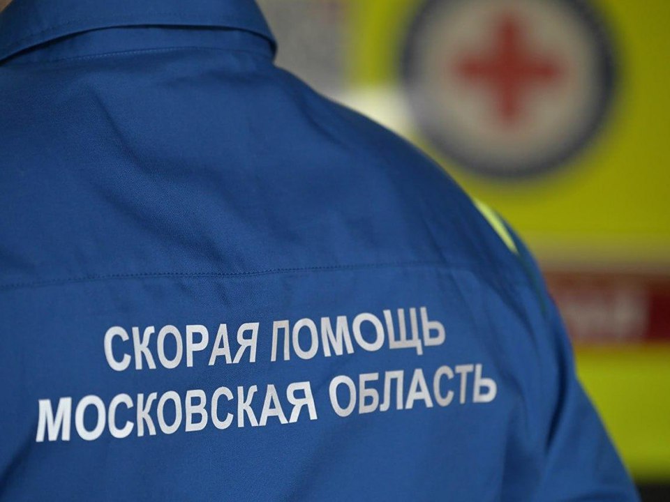 Фото: Министерство здравоохранения Московской области