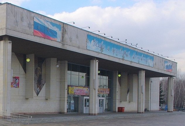 г московский д к. город московский дк московский. московский московская улица дом 3. дека химик воскресенск. площадь дк московский.