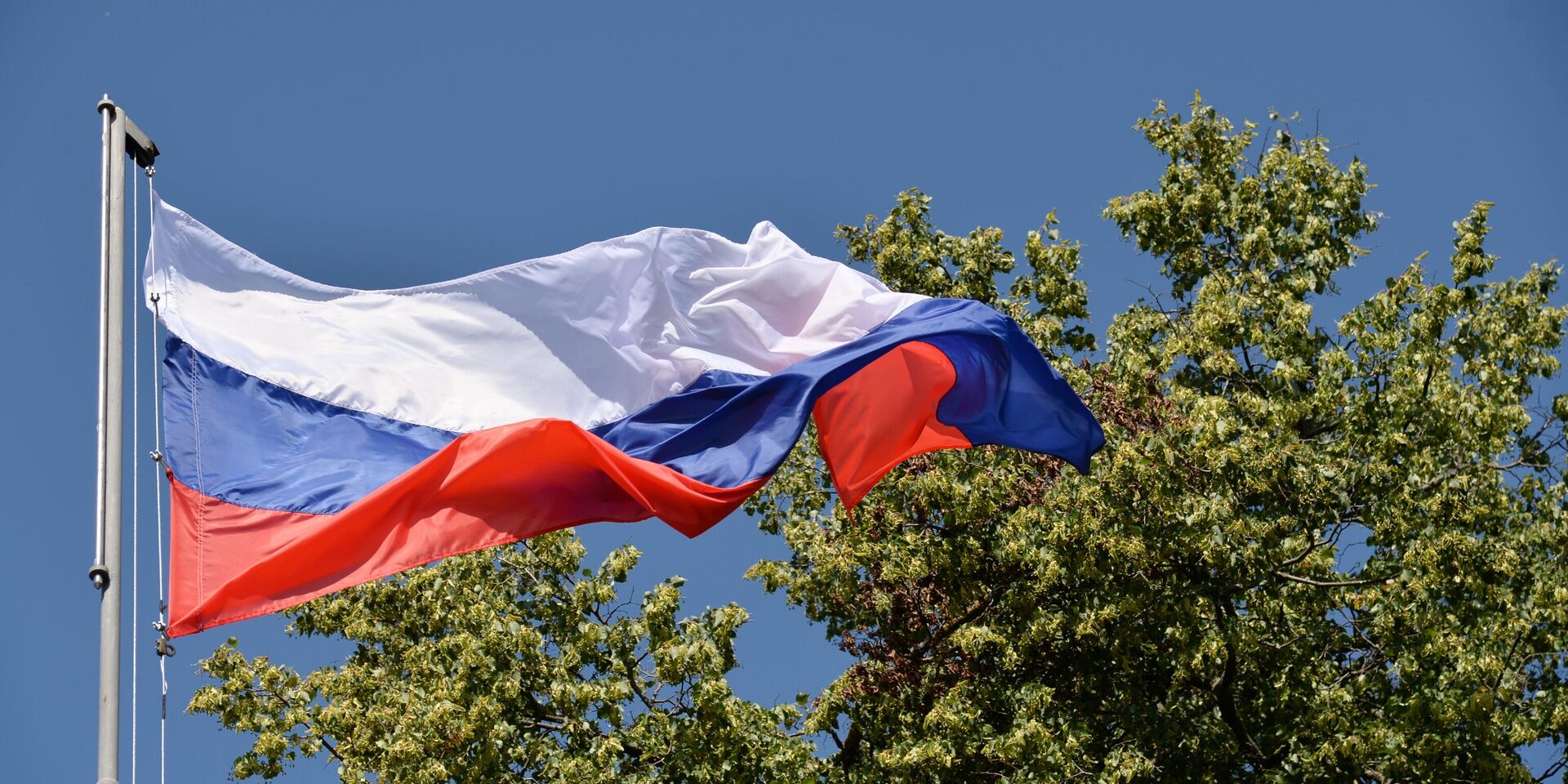 Российский флаг - ИноСМИ, 1920, 18.05.2026