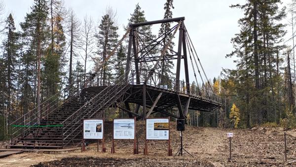 Фото с официальной страницы парка «Голубино» ВКонтакте