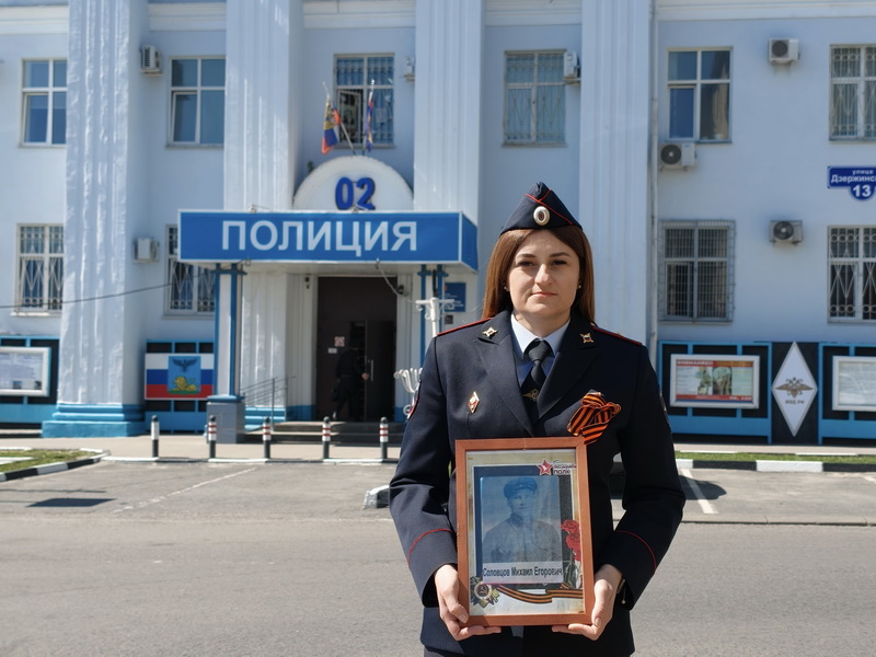 JPG Файл