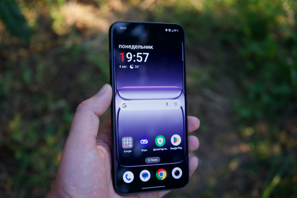 OnePlus Nord 5