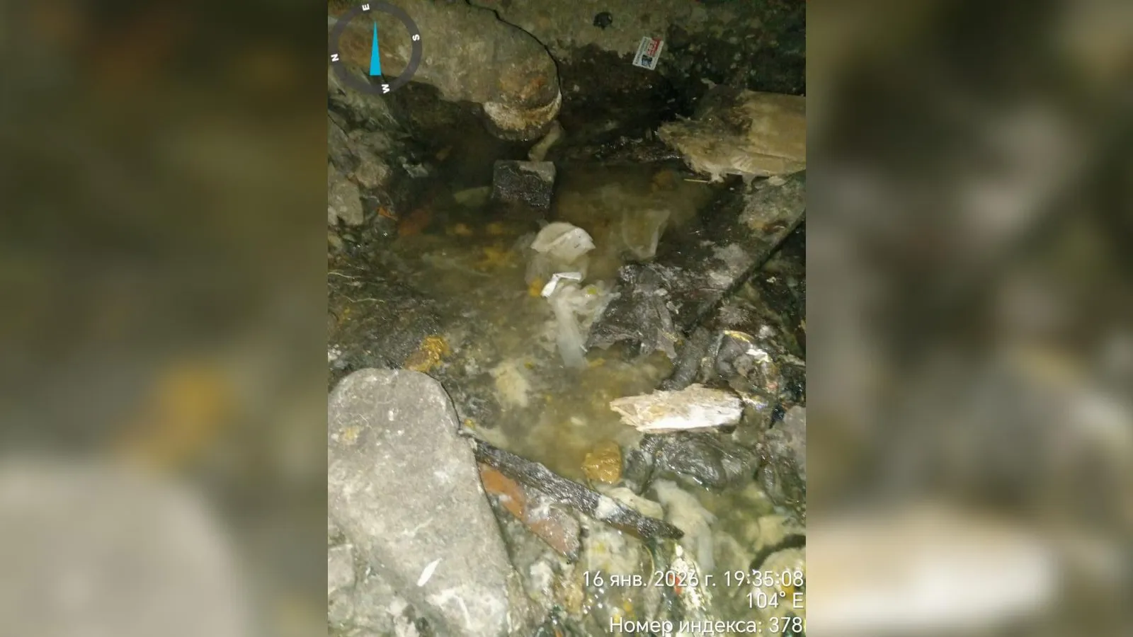 предоставлено собеседником