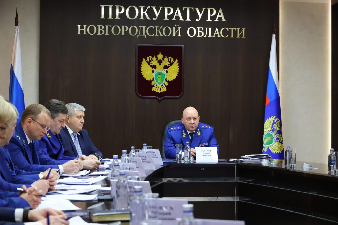 Заместитель Генерального прокурора Российской Федерации Алексей Захаров провел личный прием граждан в Новгородской области