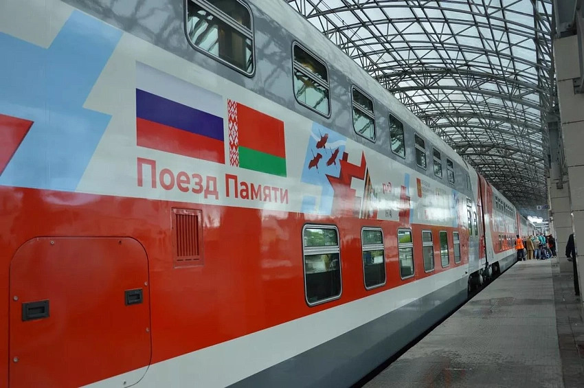 План мероприятий министерства просвещения на 2022 2023
