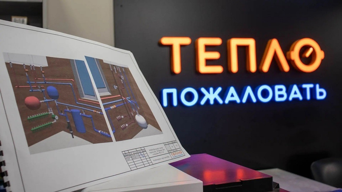 Без проекта: тепло не гарантировано!