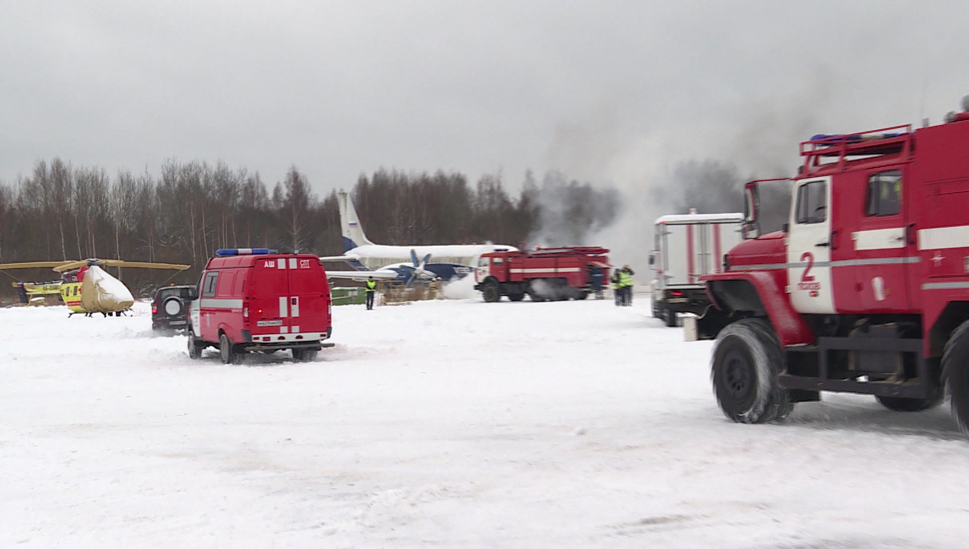 Условный разлив топлива и возгорание ликвидировали сегодня в Псковском аэропорту