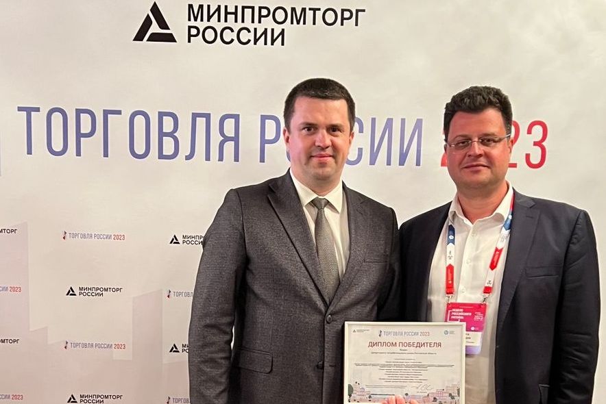 Девять предприятий потребительского рынка Дона стали победителями всероссийского конкурса