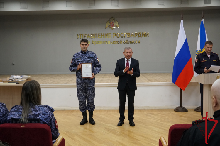 В Архангельске наградили сотрудников Росгвардии - лауреатов областной премии «Лучший по профессии»