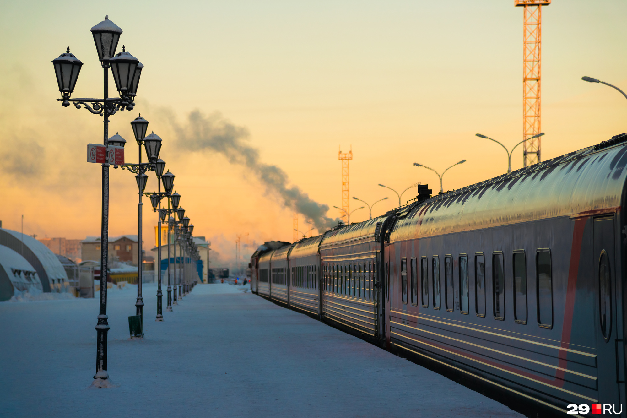 поезд 116щ москва архангельск