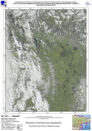Гидрологическая обстановка на реках Республики Саха (Якутия) по спутниковым данным за 14-16 июня 2024 г.