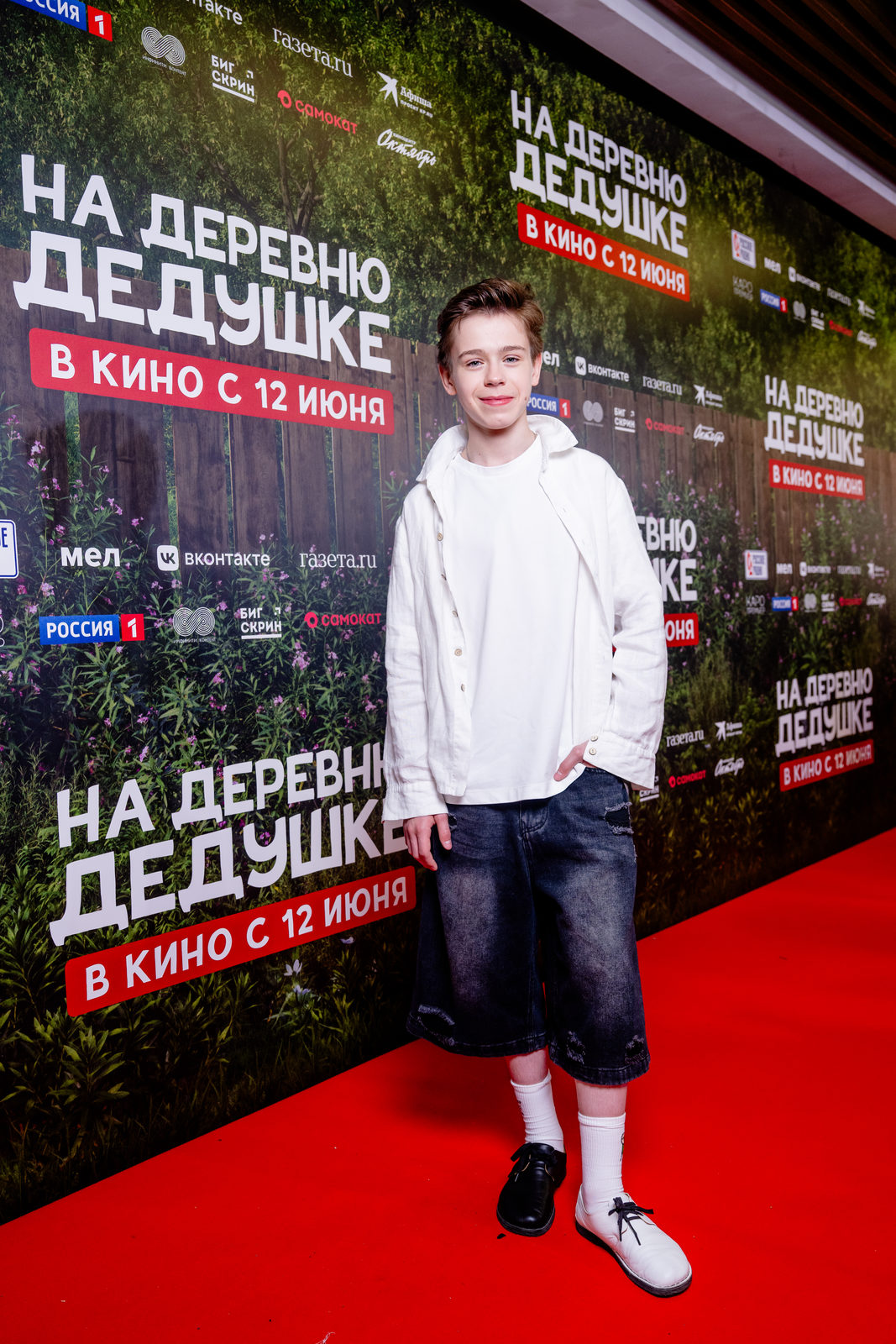 Хитрость города берет: Юрий Стоянов, Татьяна Орлова и Анна Ещенко