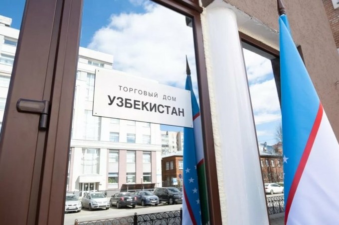 Торговый дом Узбекистана открылся в российском Иваново