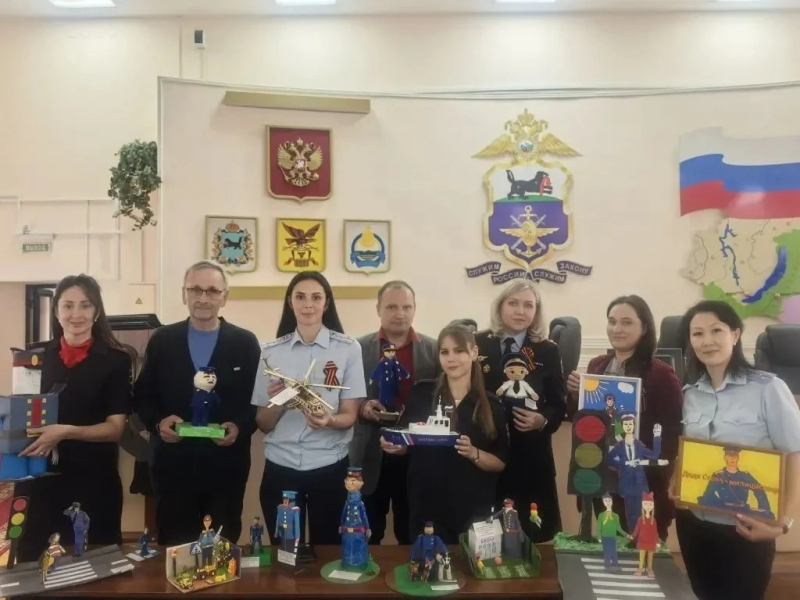 JPG Файл