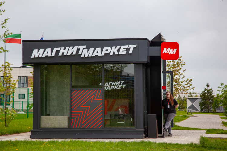 «Мы историю KazanExpress и завершили — он стал «Магнит Маркетом»