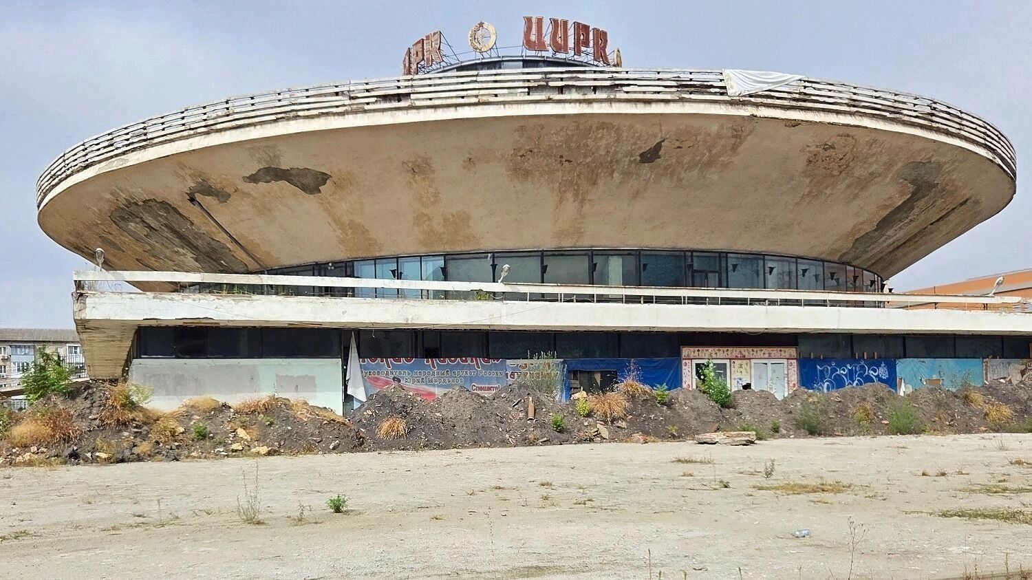 Лёд тронулся: цирку в Краснодаре быть! Глас народа — краснодарцы о цирке, нужен ли он — 2