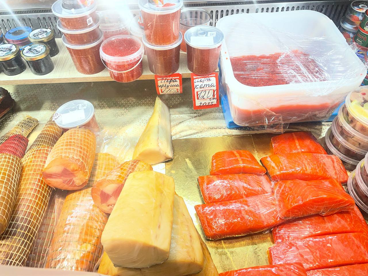 Фото: Марина Маркевич