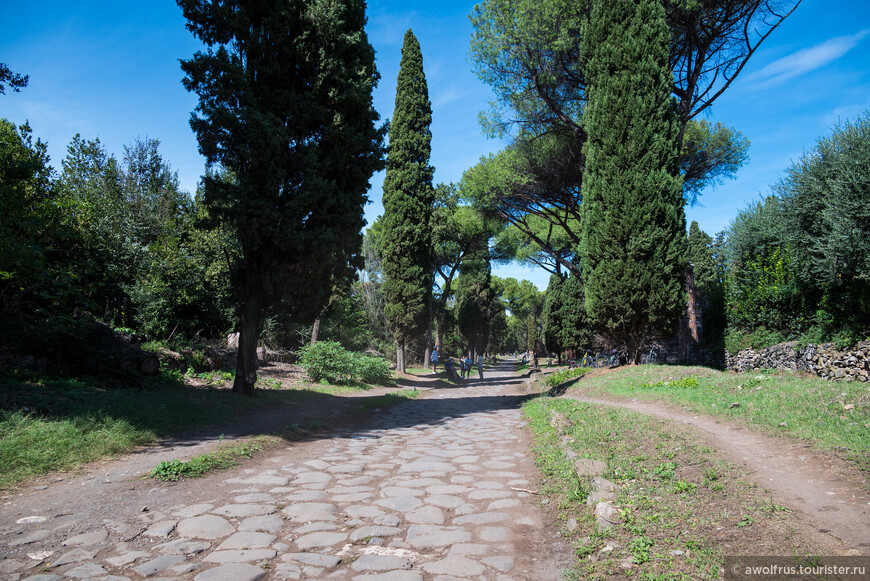 Аппиева дорога - инженерное чудо света